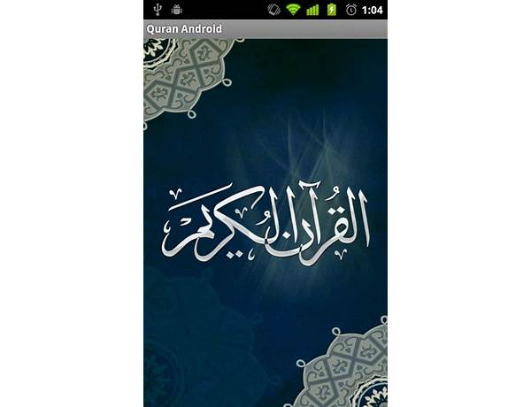 Quran By Kalo for Android - Download the APK from habererciyes